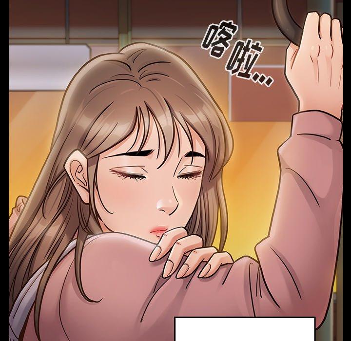 144P - 桃花