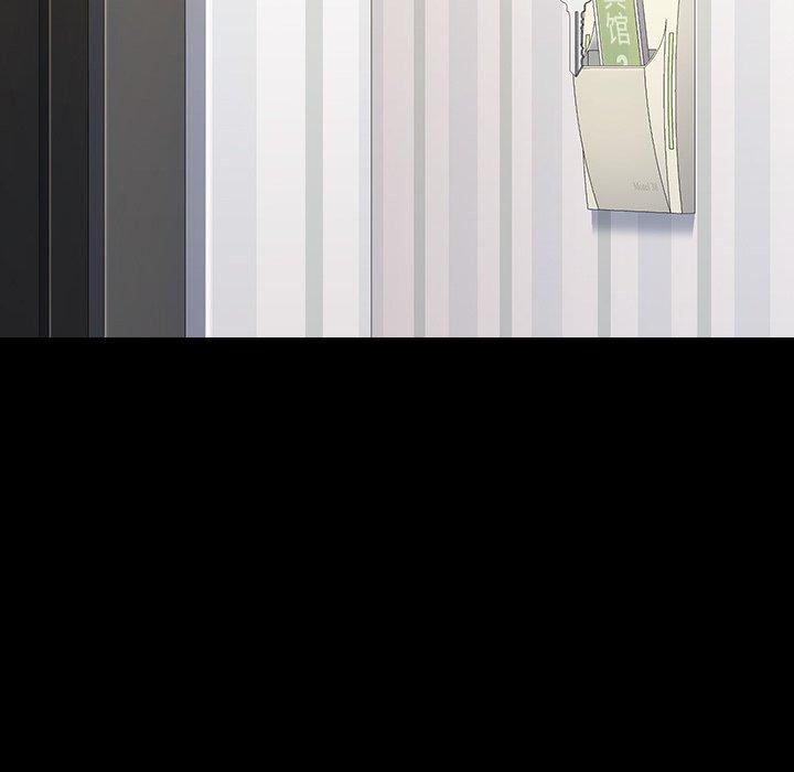 160P - 桃花