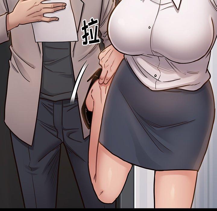 162P - 桃花