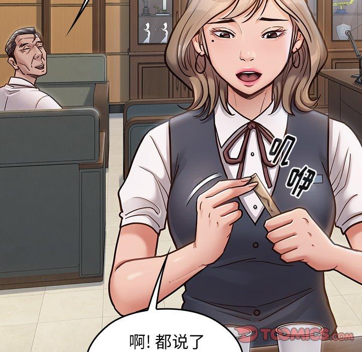 27P - 桃花
