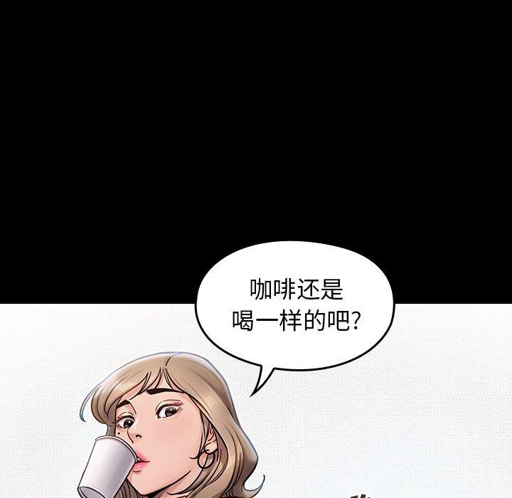 30P - 桃花