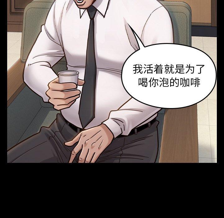 35P - 桃花