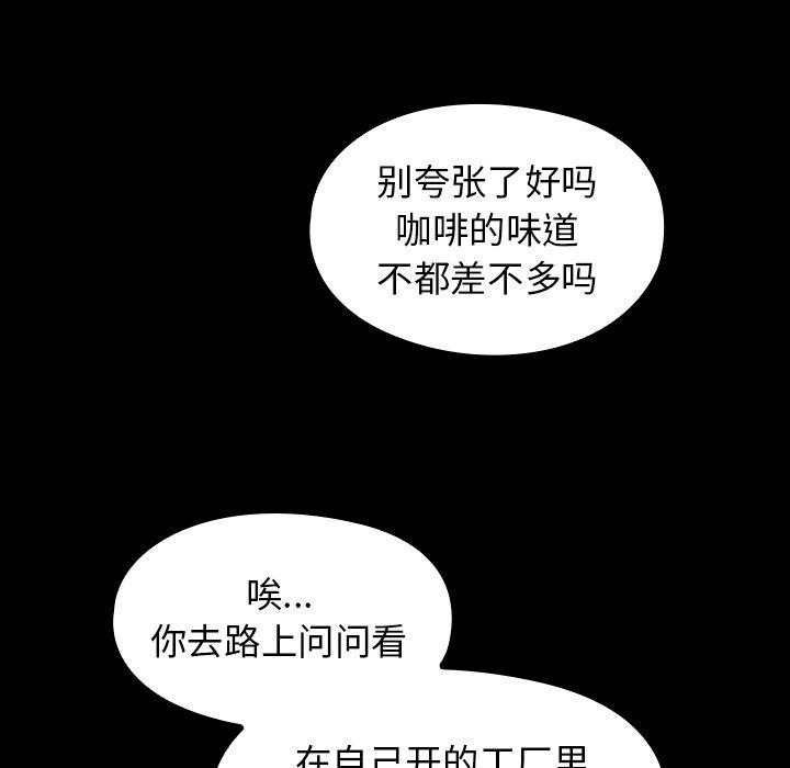 36P - 桃花