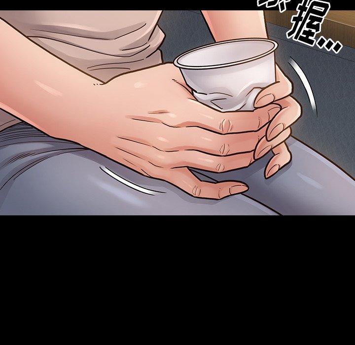 78P - 桃花