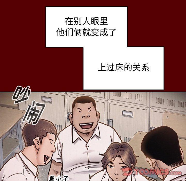 124P - 桃花
