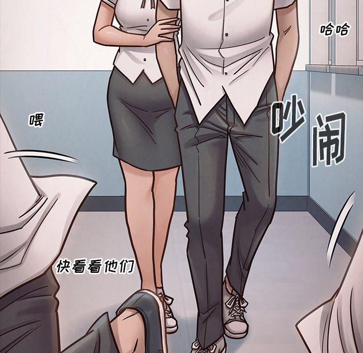 141P - 桃花