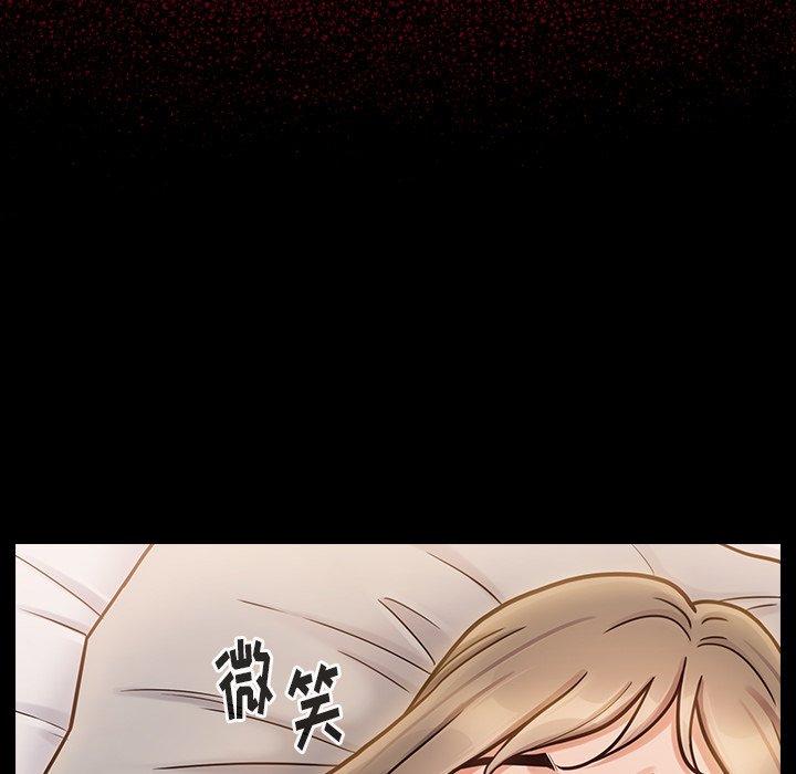 168P - 桃花