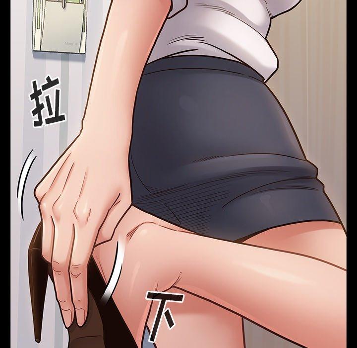 17P - 桃花