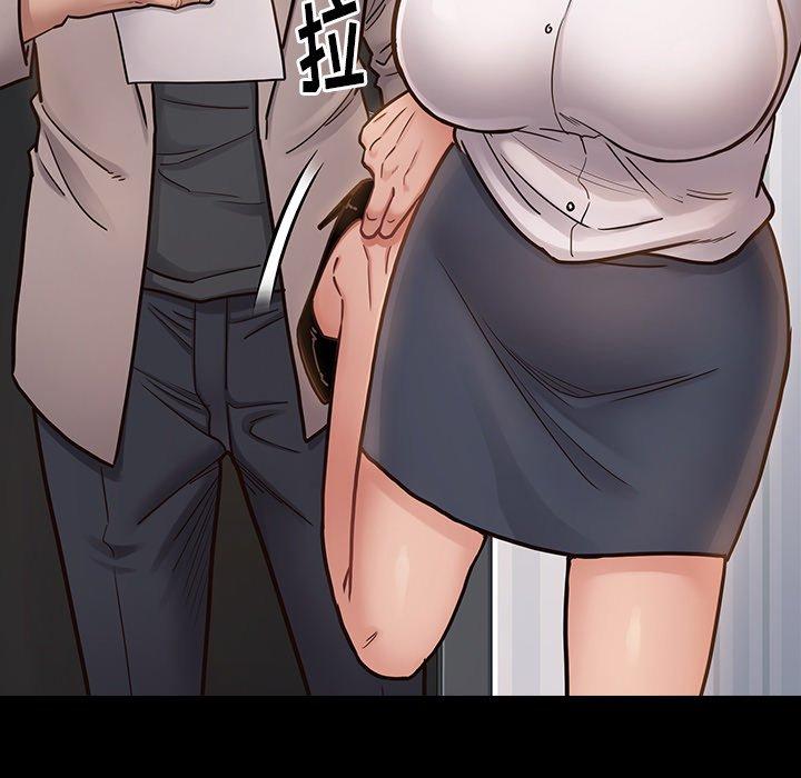 5P - 桃花