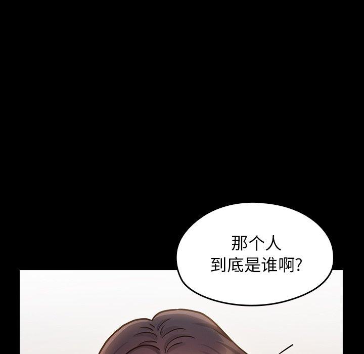 6P - 桃花