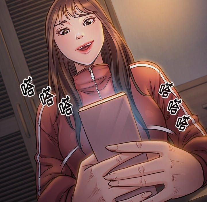 81P - 桃花