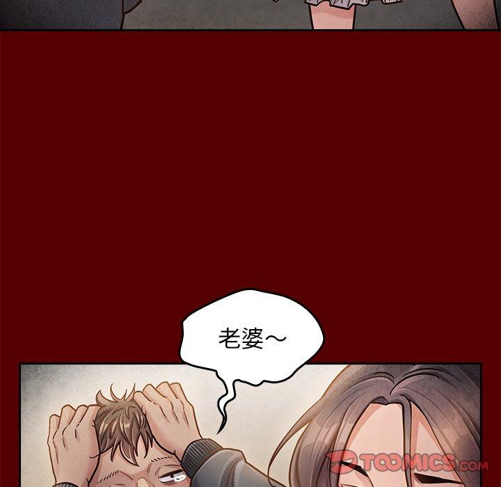 105P - 桃花