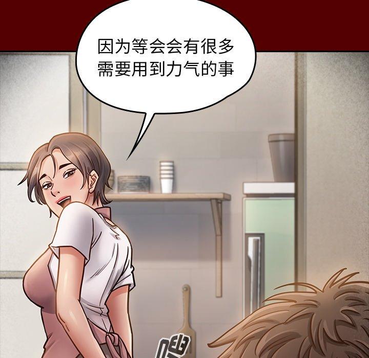 112P - 桃花