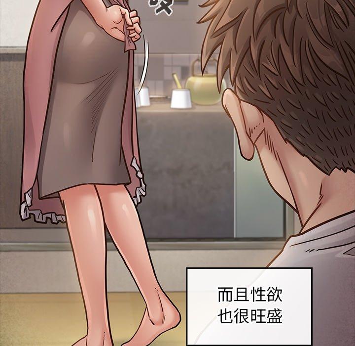 113P - 桃花