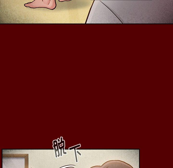 114P - 桃花