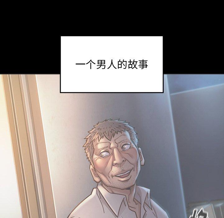 11P - 桃花