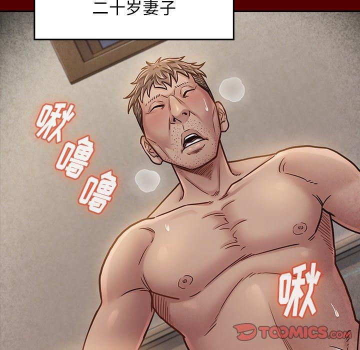 135P - 桃花