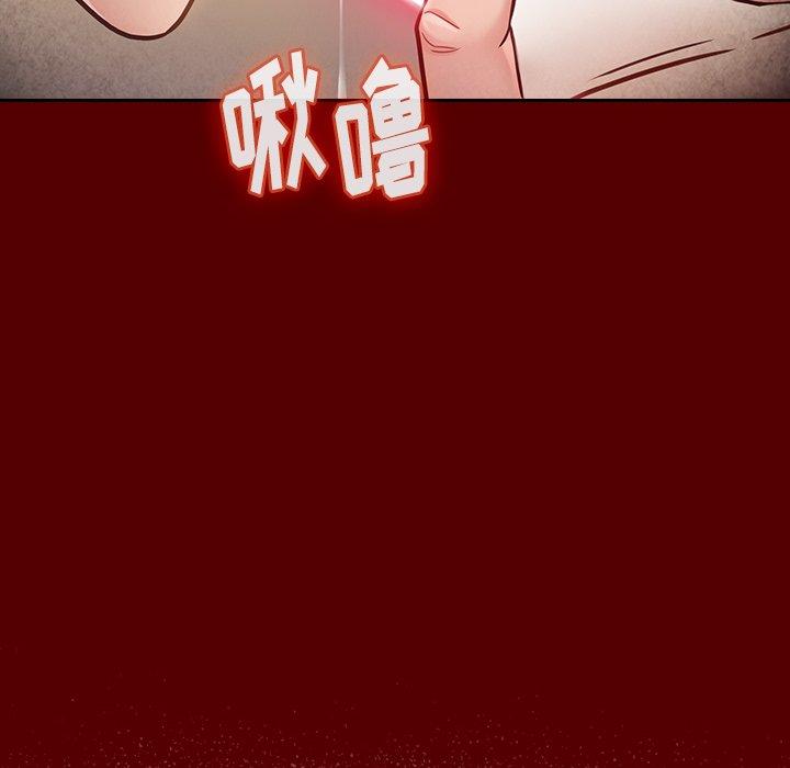 139P - 桃花