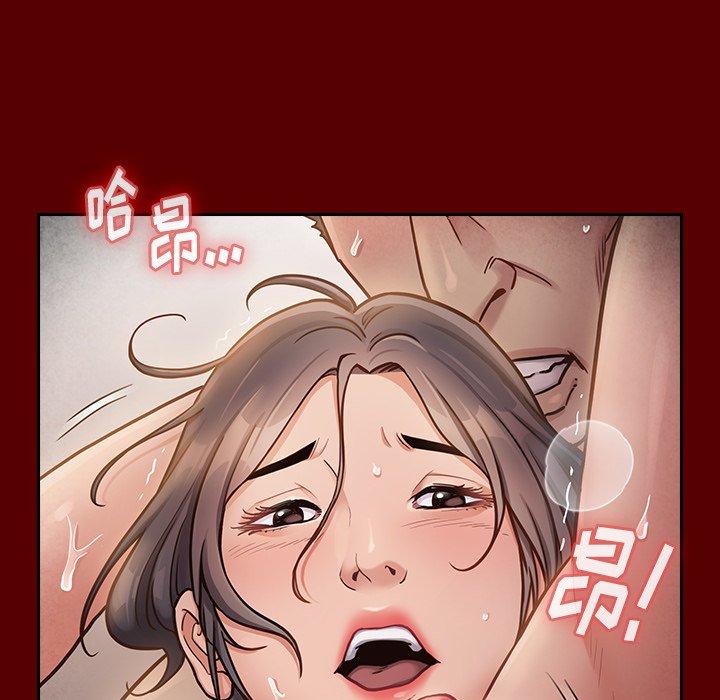 149P - 桃花