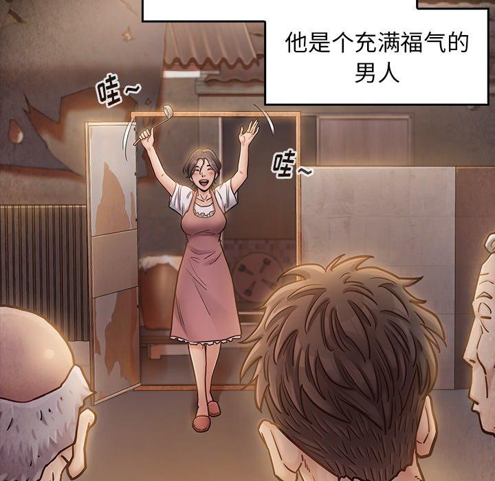 29P - 桃花