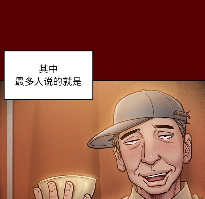 34P - 桃花
