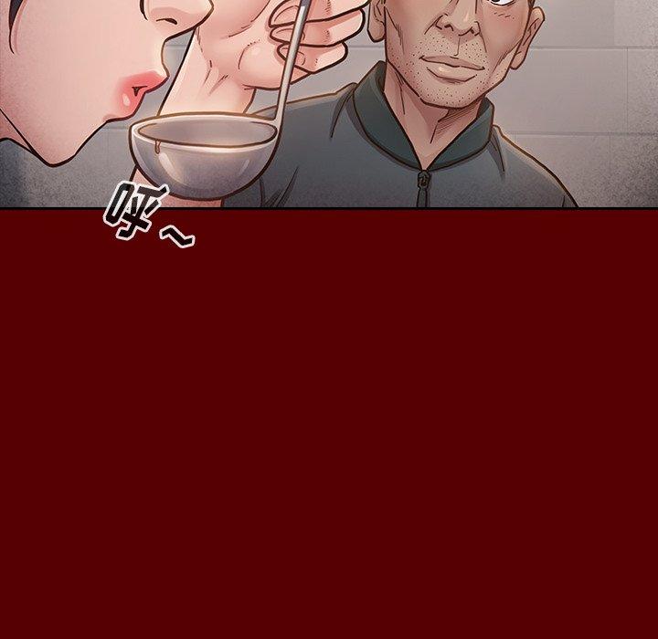 40P - 桃花