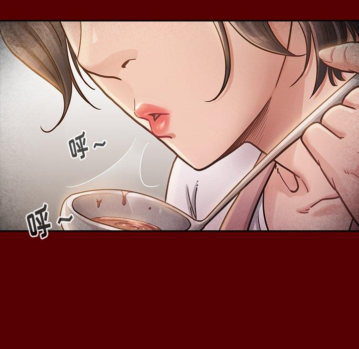 41P - 桃花