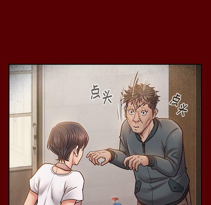 48P - 桃花