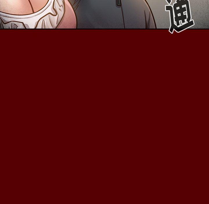 91P - 桃花