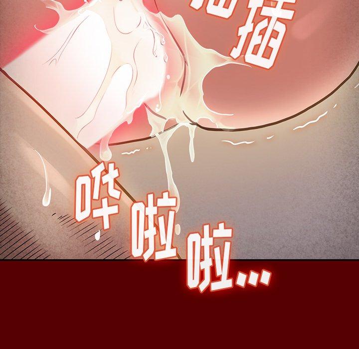105P - 桃花