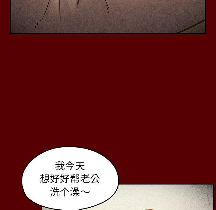 141P - 桃花