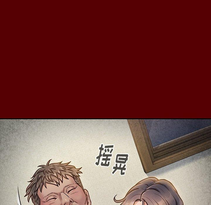 151P - 桃花