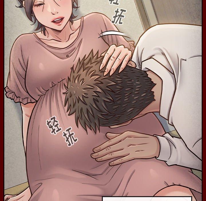 166P - 桃花