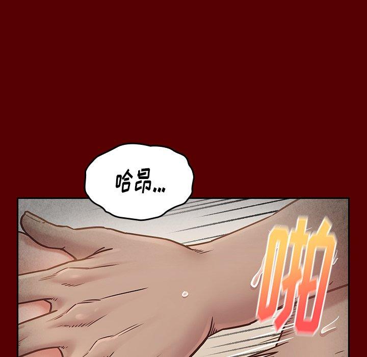 19P - 桃花