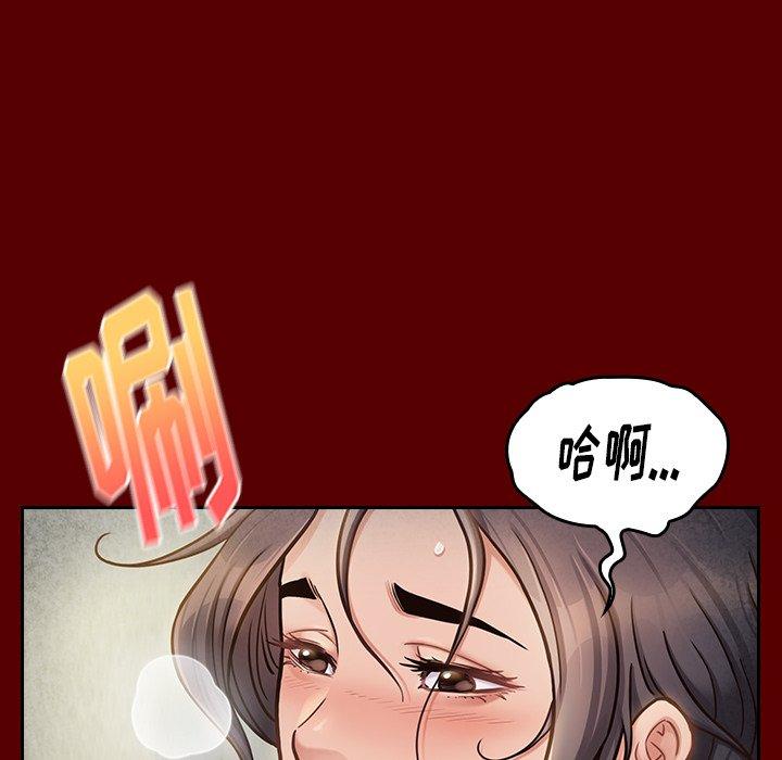 21P - 桃花