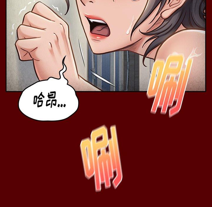 22P - 桃花
