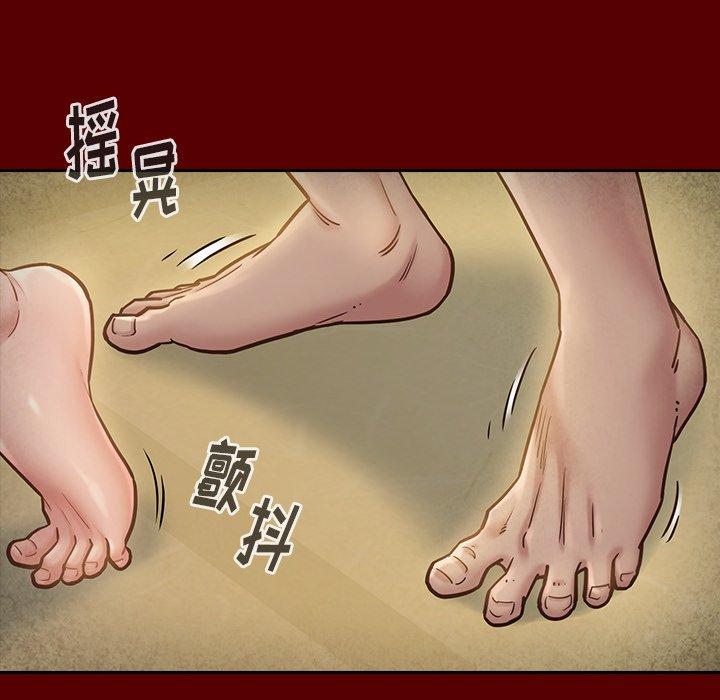25P - 桃花