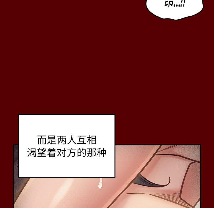34P - 桃花