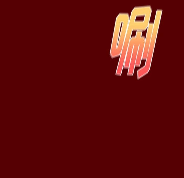 46P - 桃花