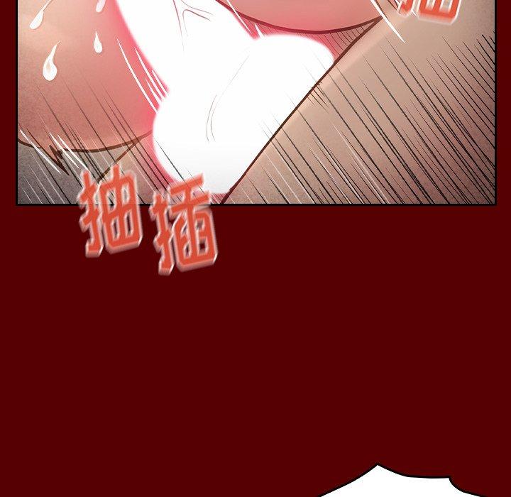48P - 桃花