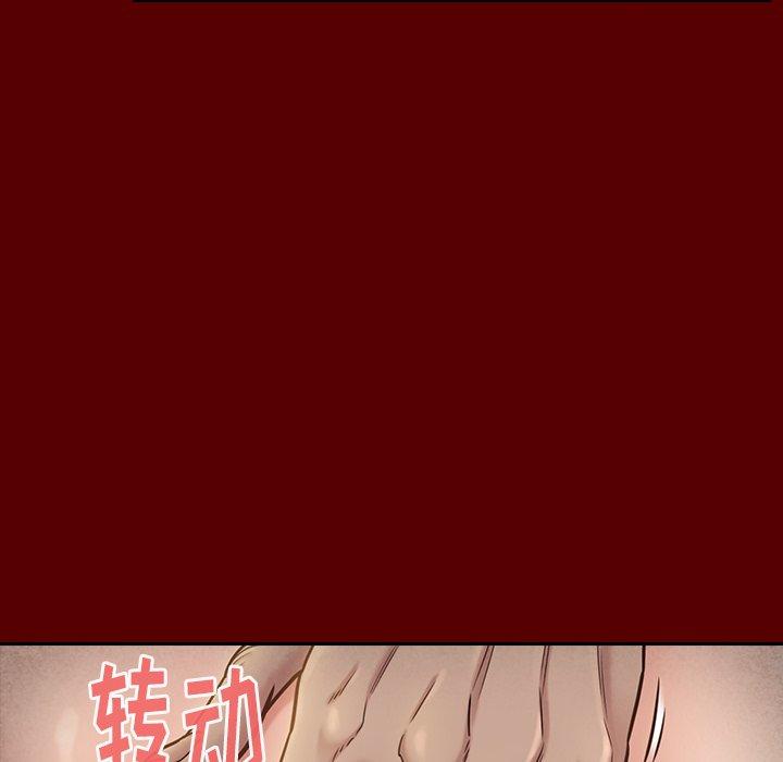 62P - 桃花