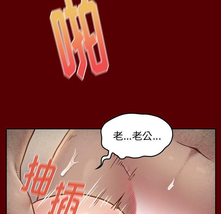 6P - 桃花