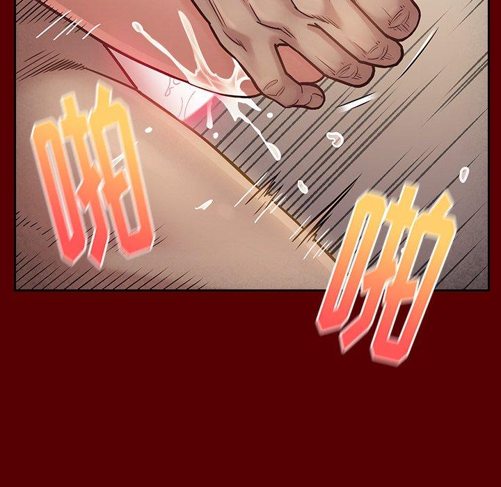 78P - 桃花