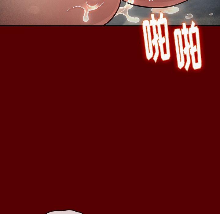 125P - 桃花