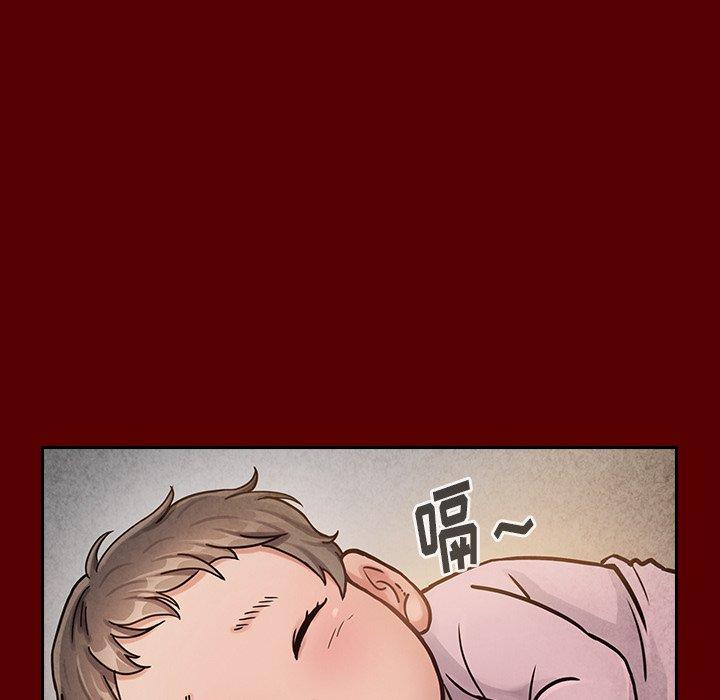 12P - 桃花