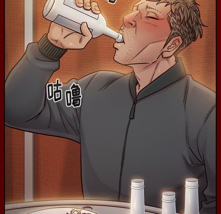 133P - 桃花