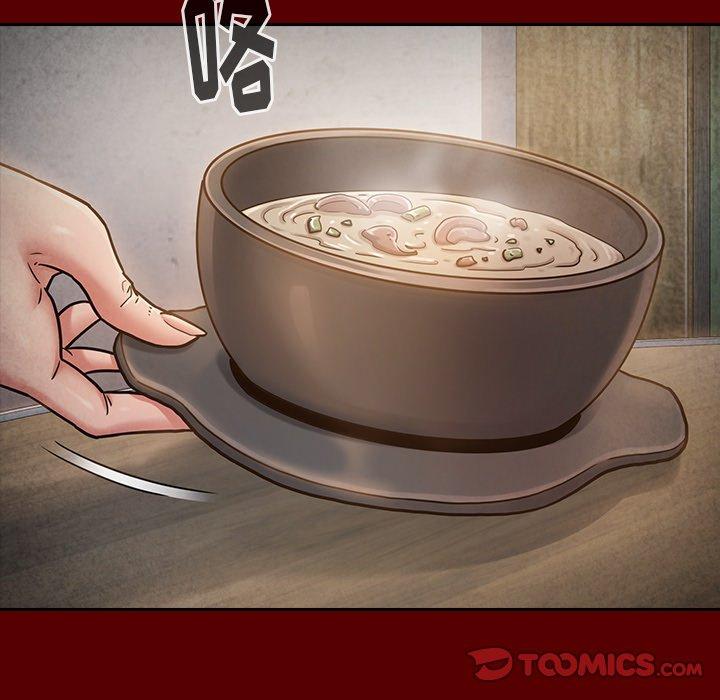 141P - 桃花