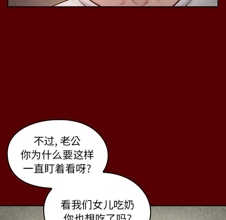 17P - 桃花