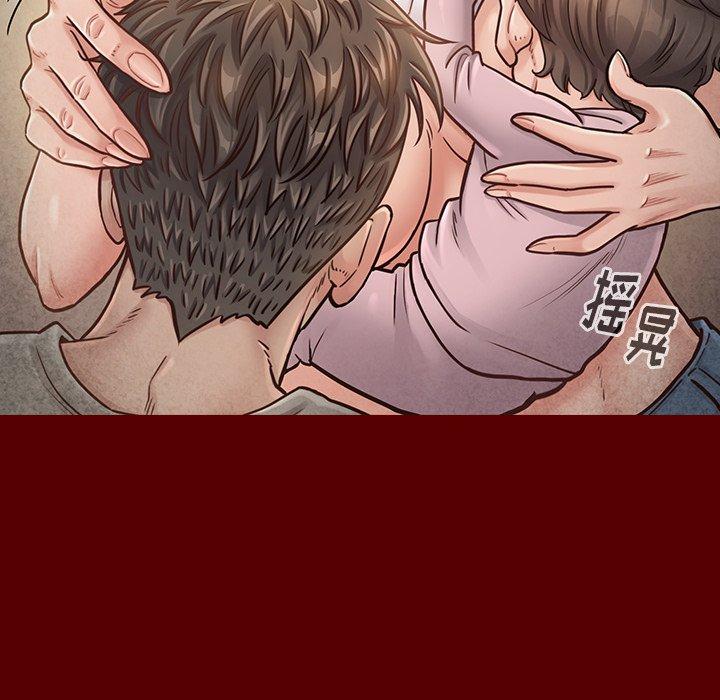 32P - 桃花