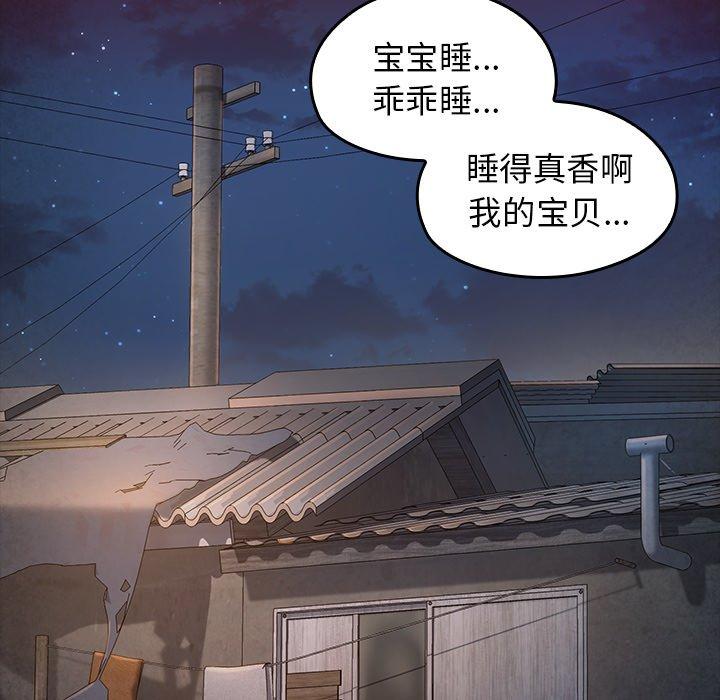 35P - 桃花